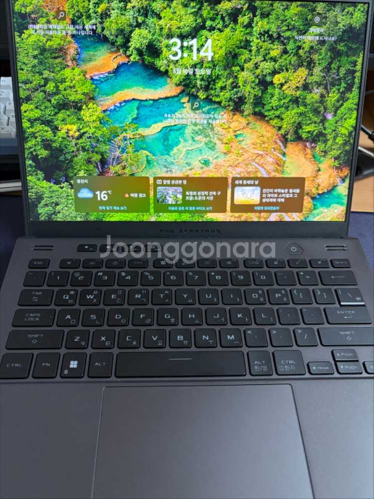제피러스 g14 4060--0