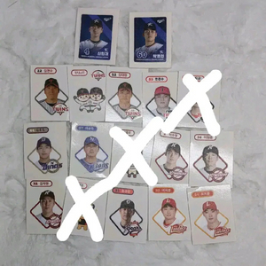 야구 kbo 띠부실 양도