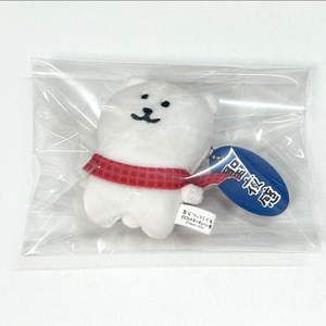 나가노마켓 머플러 농담곰 누이 양도