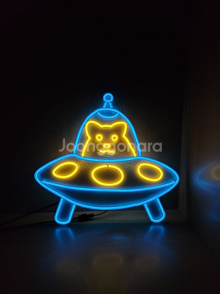 네온사인 햄스터 ufo 외계인 램프--4