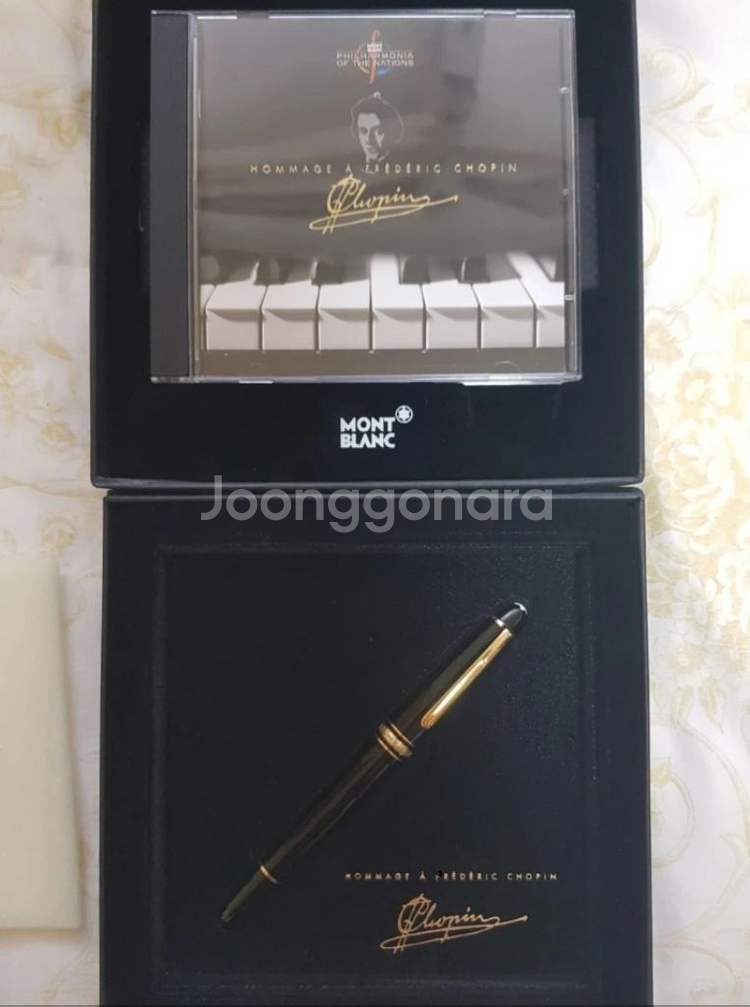 몽블랑(Montblanc) 쇼팽 1517 한정판 145--1