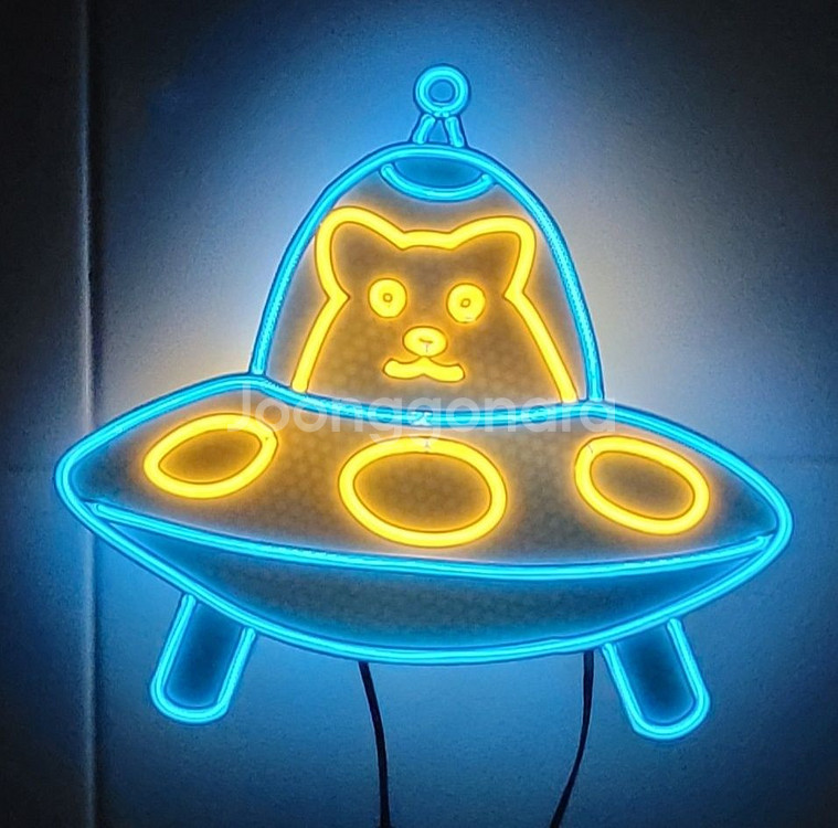 네온사인 햄스터 ufo 외계인 램프--0