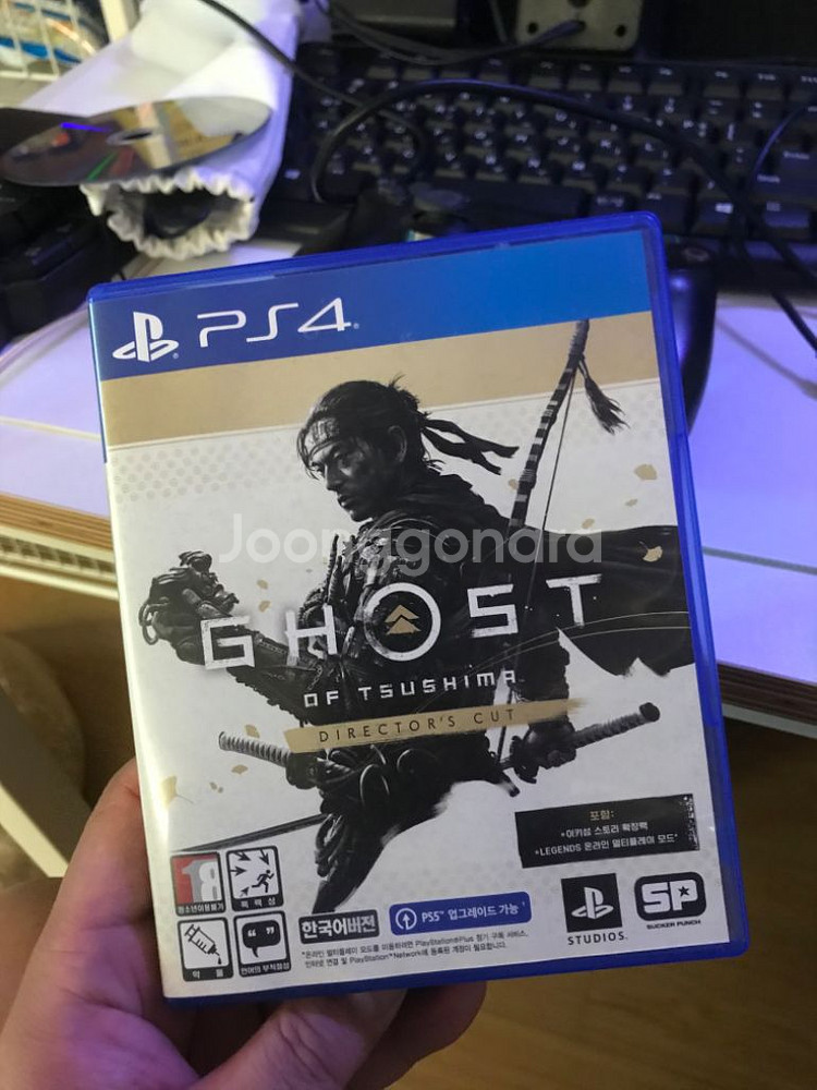 ps4 고스트 오브 쓰시마--0