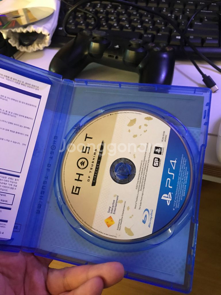 ps4 고스트 오브 쓰시마--1