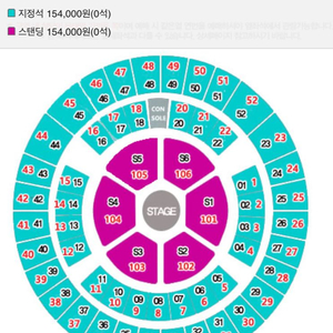 데이식스 5월 18일 표 구해여ㅜㅜ