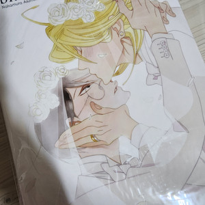동급생 블랑 한정판 판매합니다!