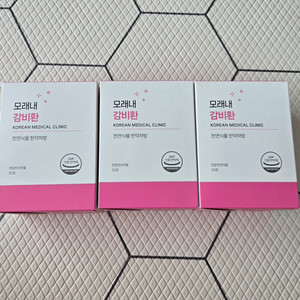 모래네ㄱㅂㅎ