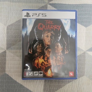 ps5 더 쿼리