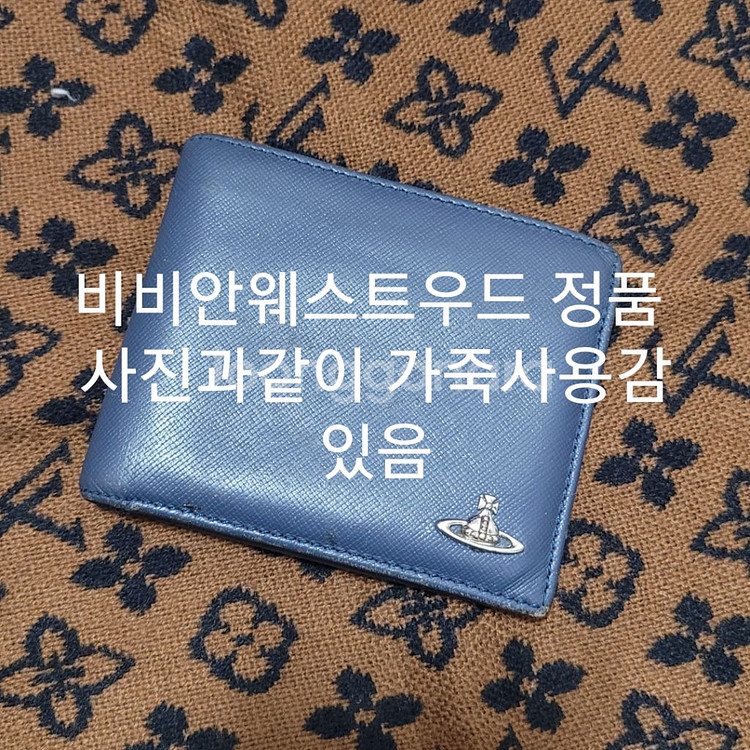 비비안웨스트우드 반지갑--5