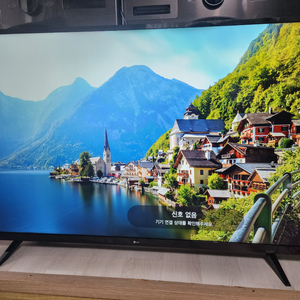 55uj6220 UHD TV 판매