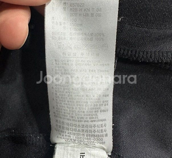 아디다스 검빨 트랙탑 져지집업 100/L--4