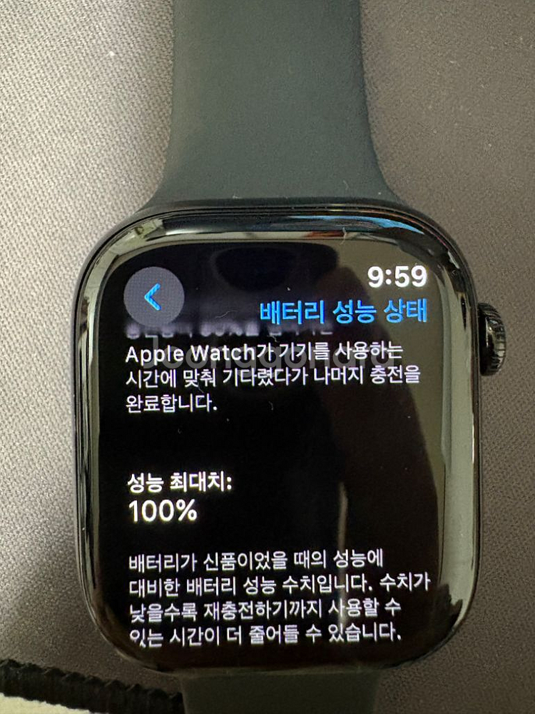 애플워치10 46mm 제트블랙 s/m--1