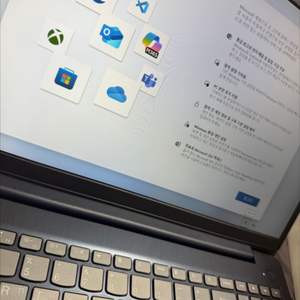 레노버 아이디어패드 슬림3 15ABA7