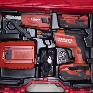 HILTI]힐티매거진SD5000-A22 2세대 풀세트