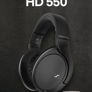 (새상품)젠하이저 HD550 헤드셋