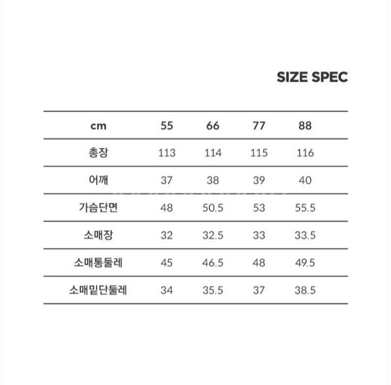 칼라거펠트 체크무늬 쉬폰 원피스(66~77) ㅡ새상품--9
