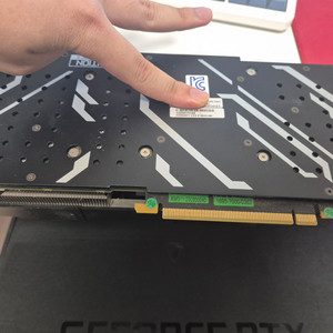 galax rtx2060s