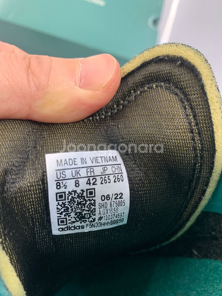 아디다스x대릴브라운 캠퍼스 265--5