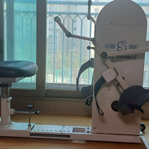 신광 코끼리 3000 재활용 실내자전거