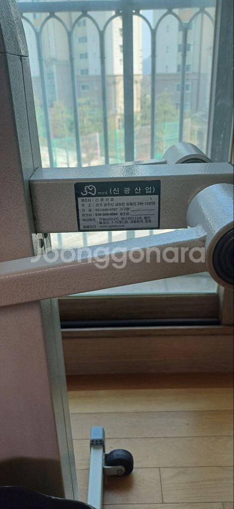 신광 코끼리 3000 재활용 실내자전거--2