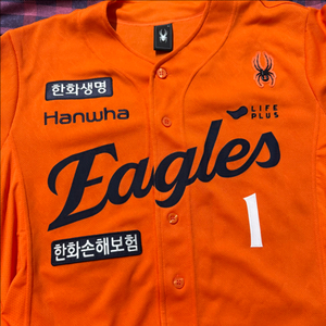 한화이글스 유니폼 (새상품)