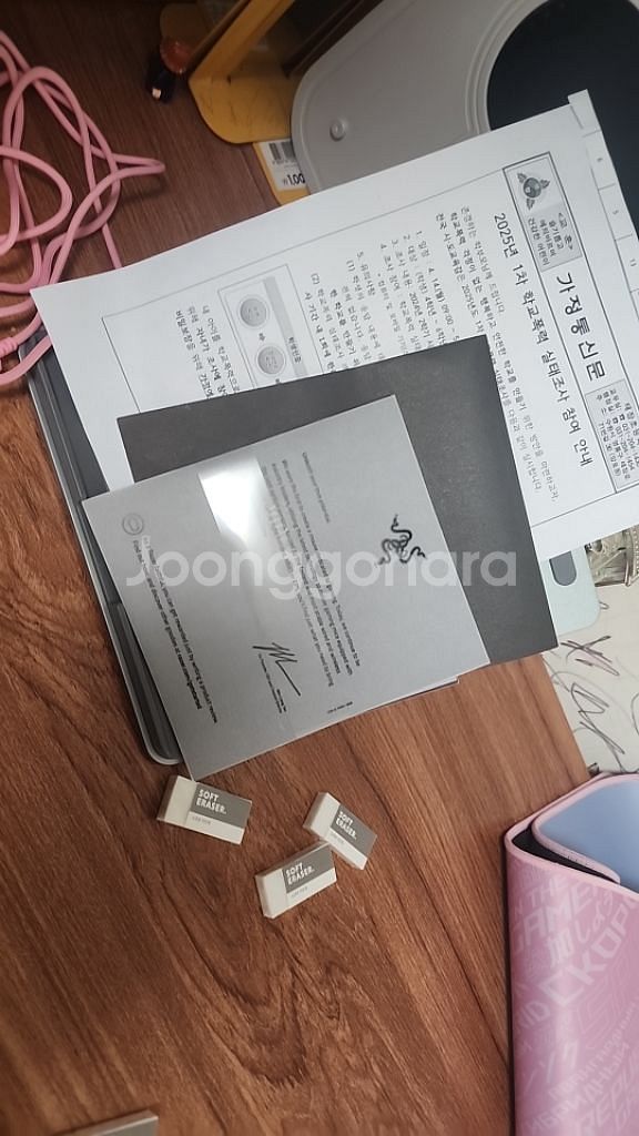 레이저 블랙위도우 v3 풀박스 팝니다--2