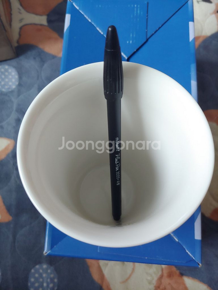새제품 꿈돌이 롱머그 텀블러+퍼플 실리콘 컵홀더 포함--3