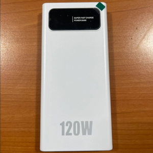스마트 120W 보조배터리
