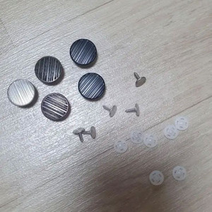 청바지 단추 일괄