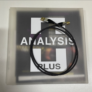 analysis plus pure silver usb