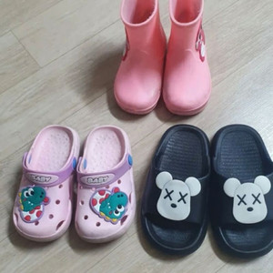 유아 신발 일괄