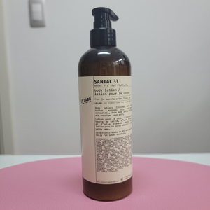 르라보 상탈33.바디로션480ml