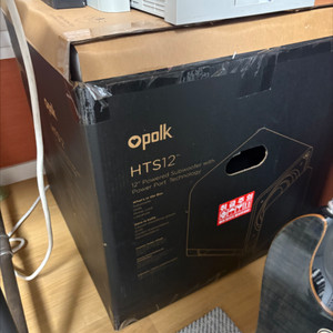 POLK HTS12 서브우퍼
