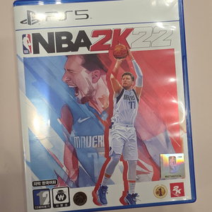 PS5 NBA2K22