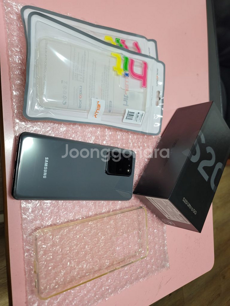 S20 울트라 256G 박셋--8