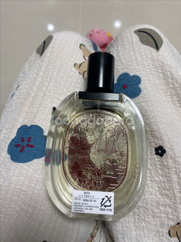 국문텍 딥티크 도손 오 드 뚜왈렛 100ml--1