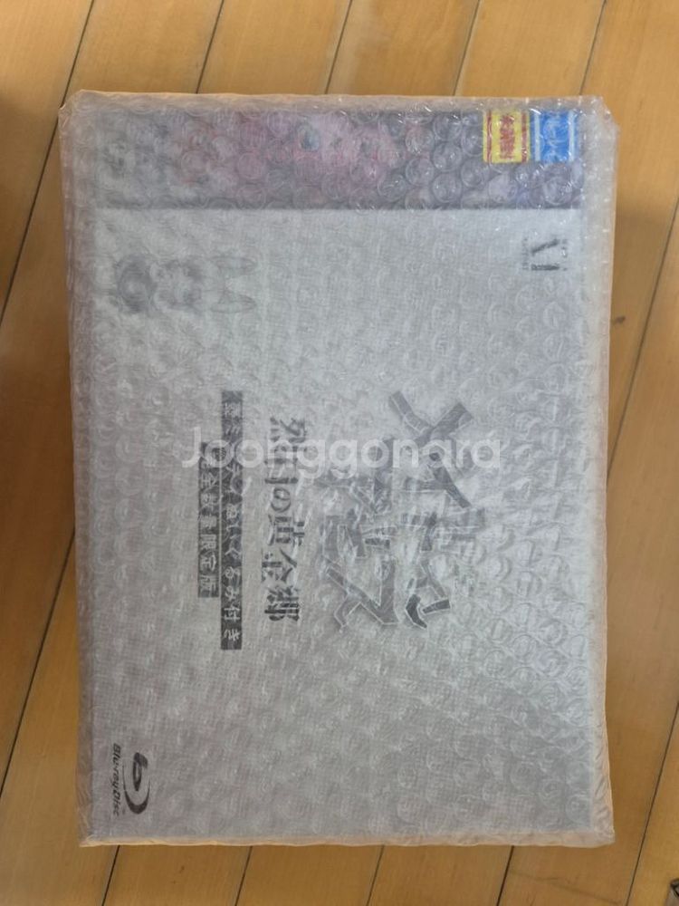 메이드 인 어비스 애니 2기 블루레이 한정판--0