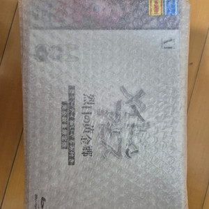 메이드 인 어비스 애니 2기 블루레이 한정판