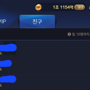 피망포커쿠폰정리