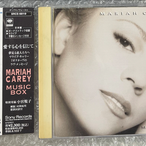Mariah Carey CD 3매