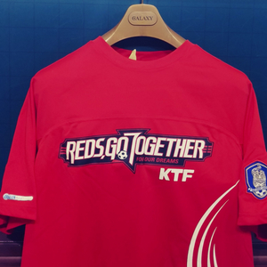 청바지 KFA 월드컵 공식 티셔츠 3차 예선 남녀공용