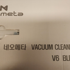 네오메타 NEO-160VC 무선청소기