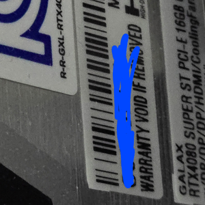 GALAX RTX 4080 SUPER ST 블랙