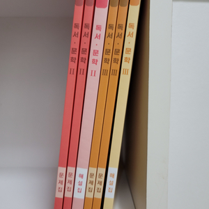 마닳 독서,문학 국어 기출문제집 일괄 새상품