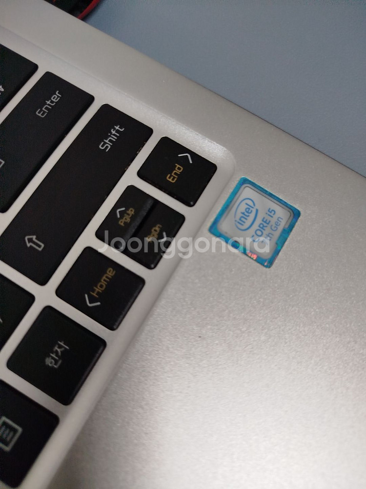 LG) 울트라북 인텔 7세대 I5-7200U 깔끔"--2