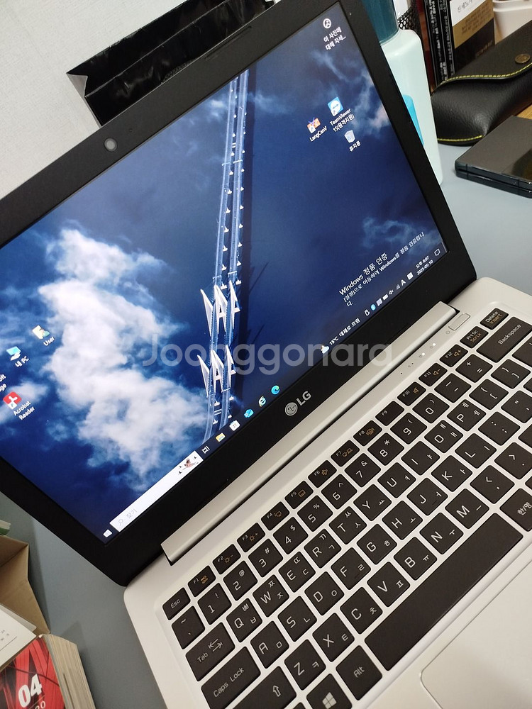 LG) 울트라북 인텔 7세대 I5-7200U 깔끔"--4