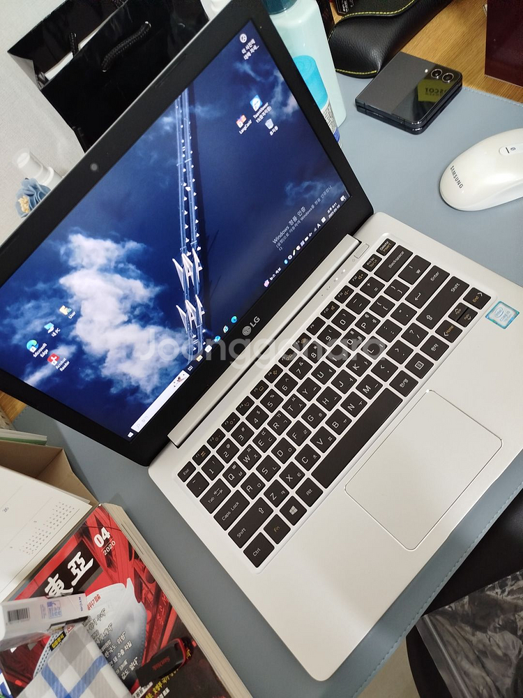 LG) 울트라북 인텔 7세대 I5-7200U 깔끔"--9