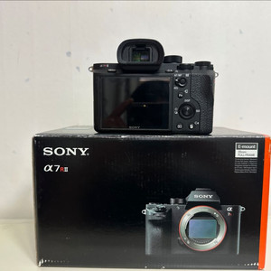 sony a7rm2
