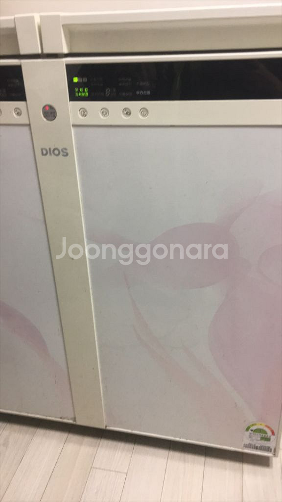 딤채(대용량) 급처합니다--1