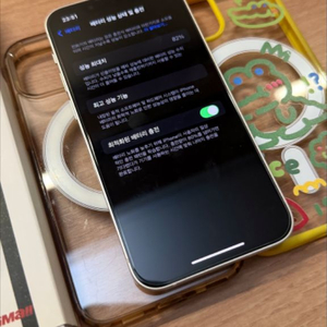 아이폰13미니 256GB 실버